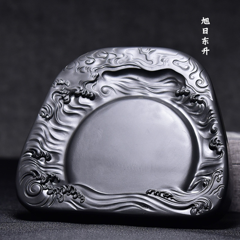 重礼 张子坚旭日东升手工作品歙砚黑龙尾安徽原石砚台礼品送礼自用