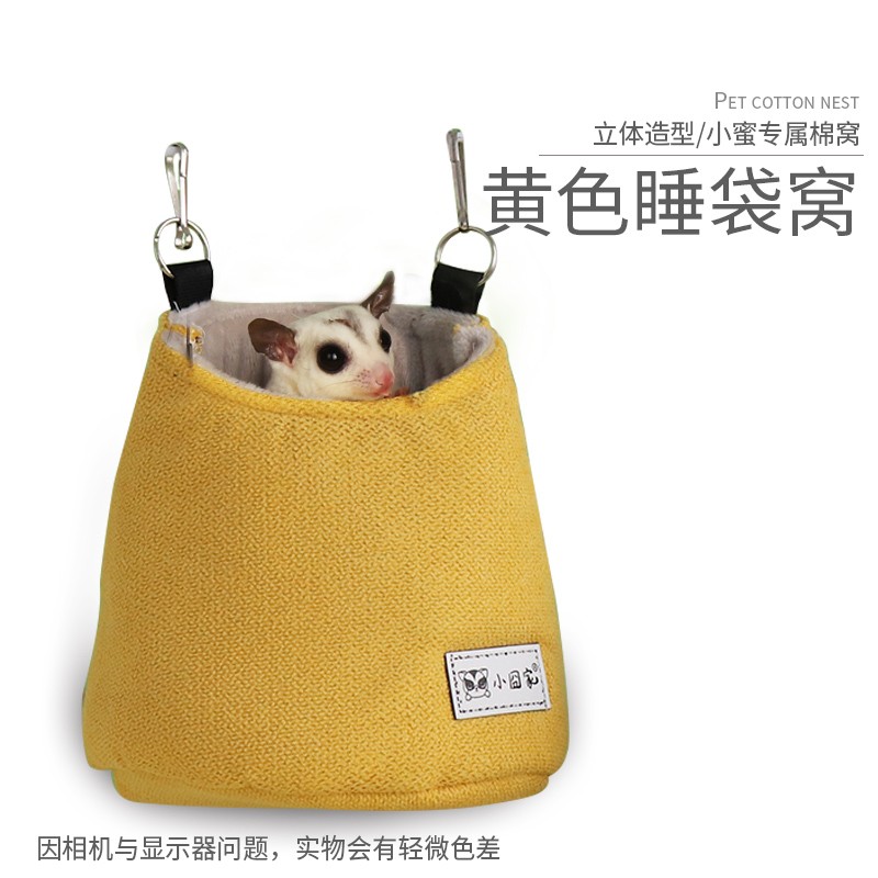 鼠类用品京东史低|鼠类用品价格走势