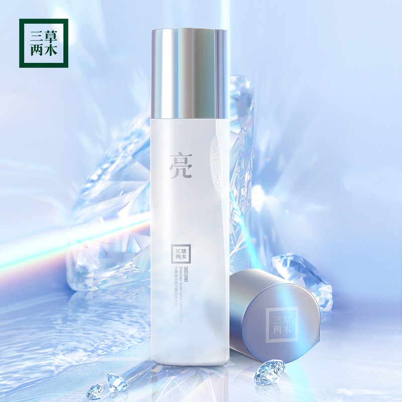 三草两木 三草两木流光雪妍精粹水150ml保湿补水焕白修护精华水提亮