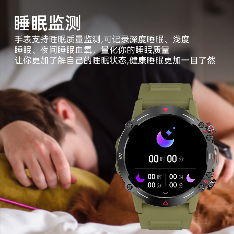 QIYEAH奇越运动手表智能男款跑步心率配速血压血氧健康监测蓝牙接打电话健身防水消息提醒离线支付手环 黑色