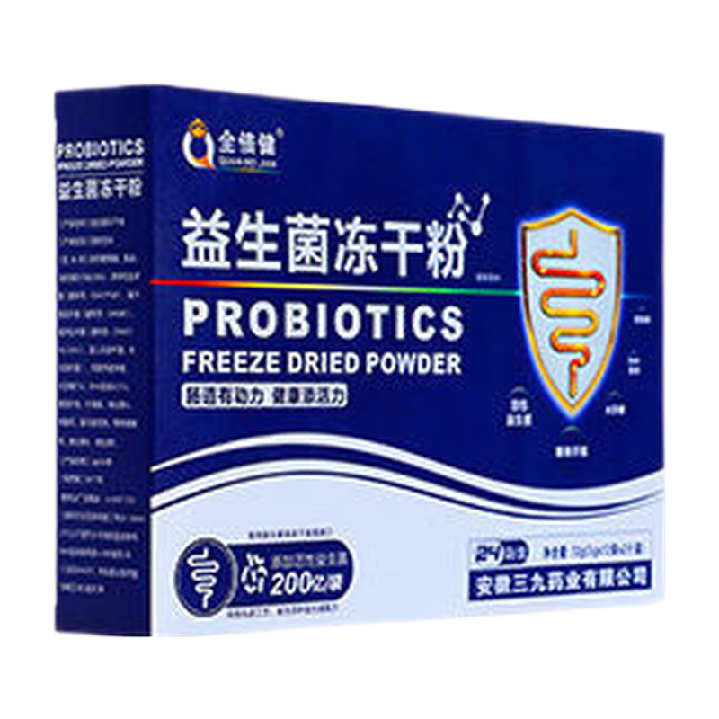 全倍健进口益生菌粉末24条装价格走势分析及用户评测|京东益生商品怎么看历史价格