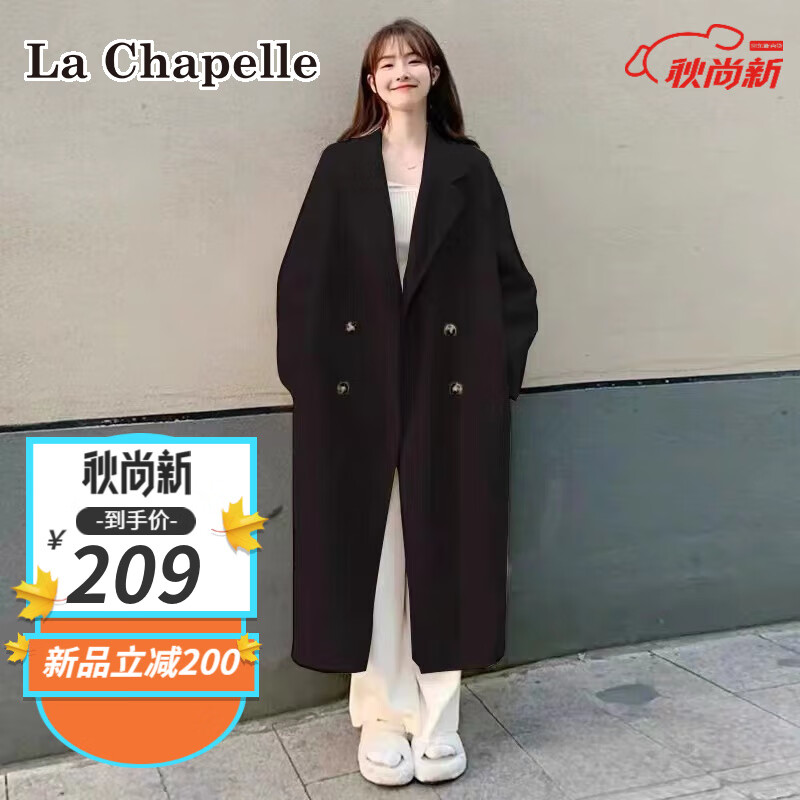 La Chapelle拉夏贝尔毛呢大衣女2022年秋冬女装时尚优雅韩系气质双排扣宽松中长款外套女 黑色 M【建议105-125斤】