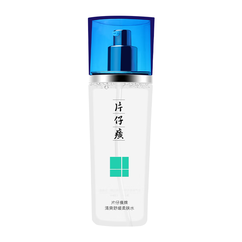 片仔癀清爽舒缓柔肤水补水缓解干燥圣诞礼物护肤品100ml