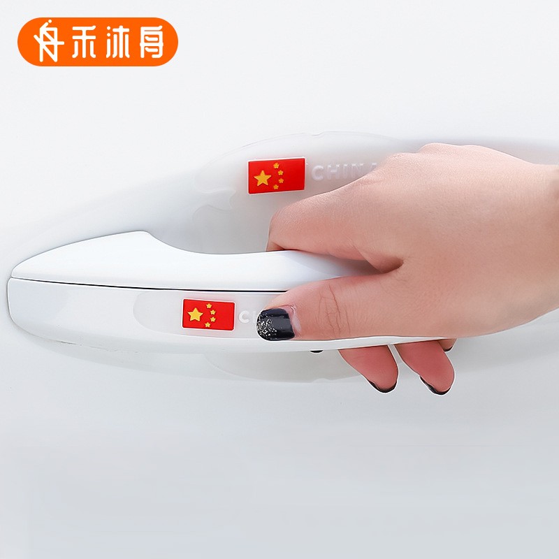 车身装饰件价格走势图怎么看|车身装饰件价格比较