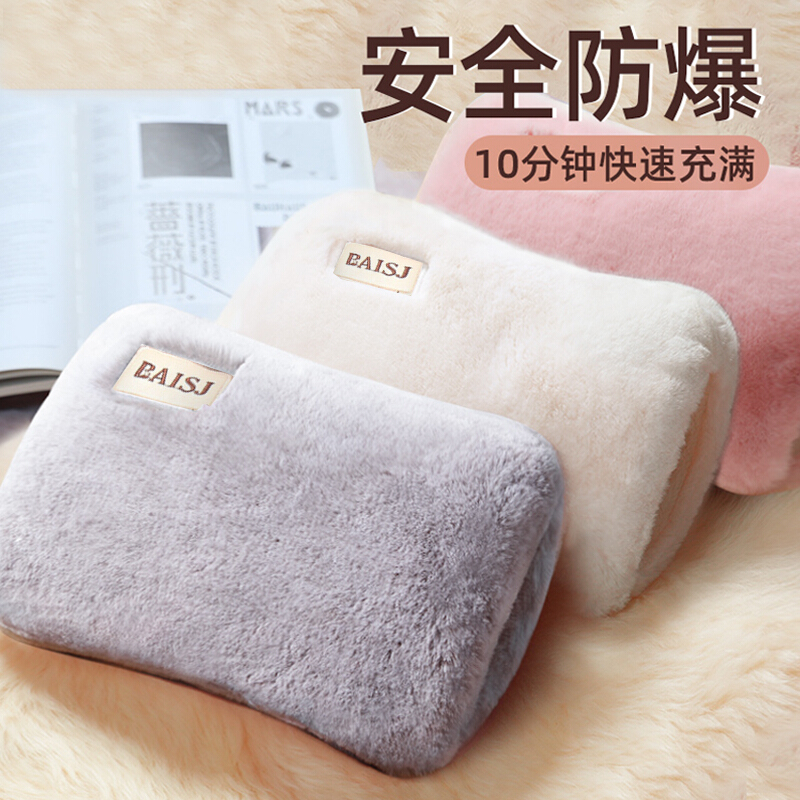 魔柚保暖防护系列：持久保暖，价格实惠|京东保暖防护价格曲线软件