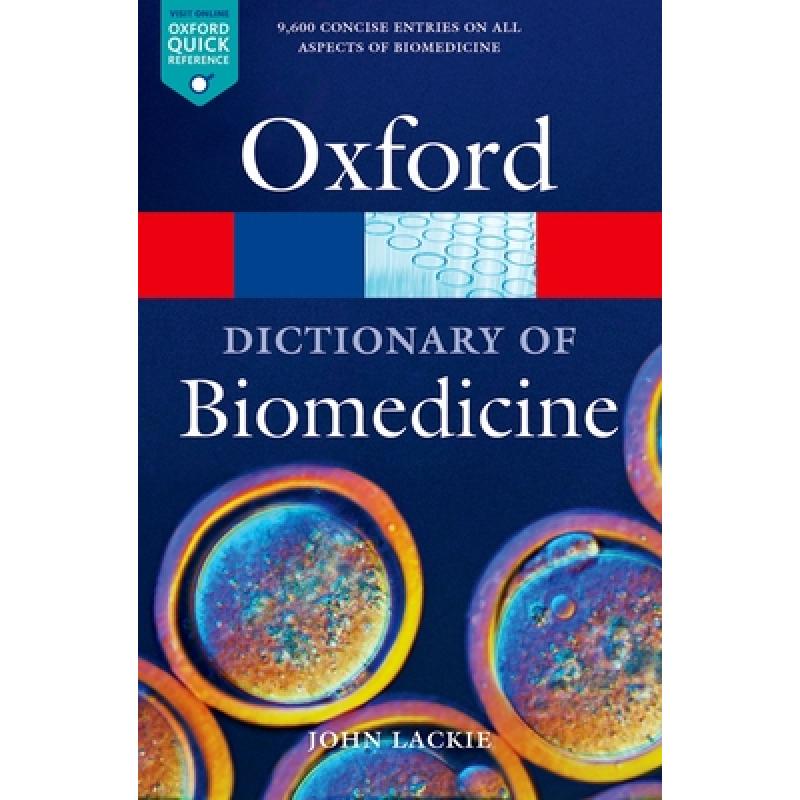 预订 生物医药词典 A Dictionary of Biomedicine