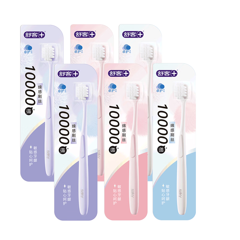 ���ڲ����������ë����������ˢ6֧װ ��ϸ��ë �����и�Ůʿר��