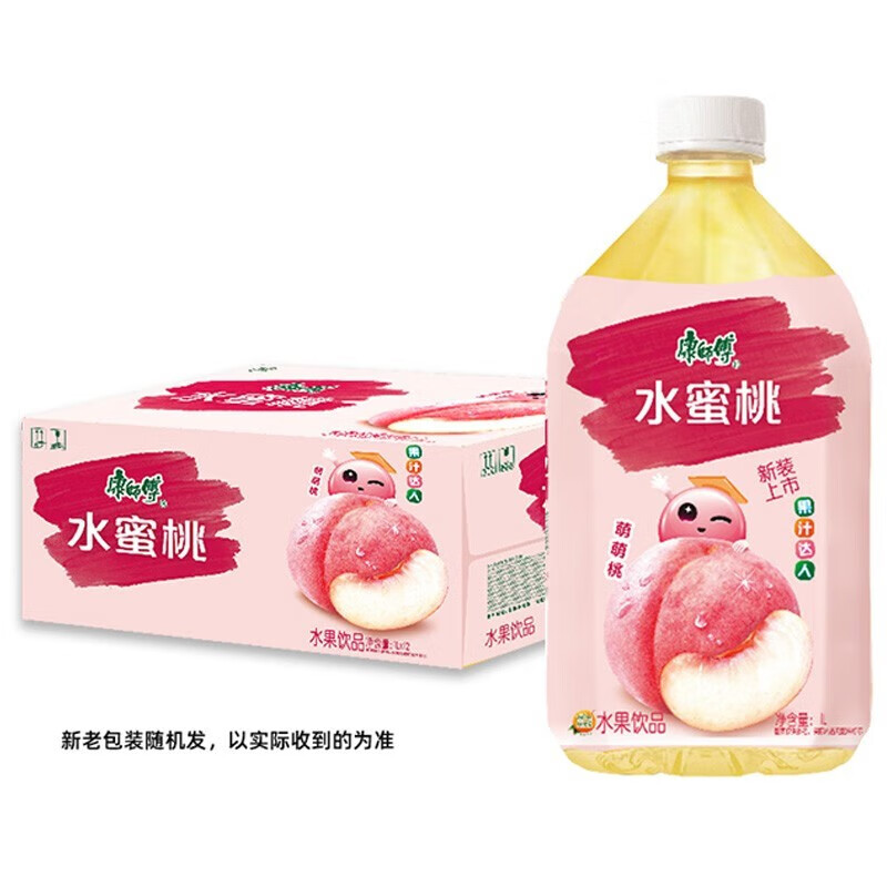 康师傅果汁达人水蜜桃1l*4瓶/8瓶装夏季果味饮品家庭聚会清凉可口