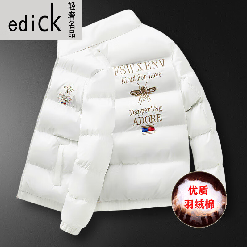 Edick意大利风国际品牌羽绒服男士外套冬季潮牌休闲夹克男刺绣保暖加厚 白色 M