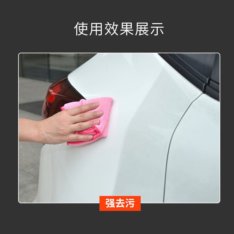 SOFT99汽车蜡抛光养护蜡日本进口 丽彩黑白蜡车漆打蜡去污防划痕上光蜡 白蜡 白色/浅色车用350g