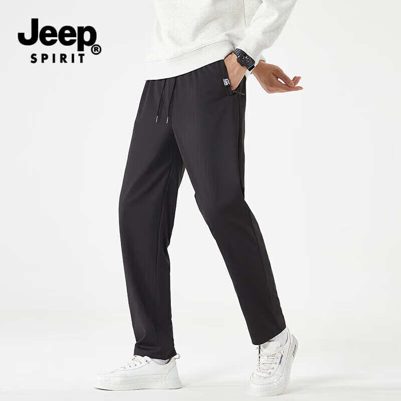JEEP SPIRIT吉普裤子男秋季新款运动休闲裤宽松透气青年长裤 黑色【直筒】 XL