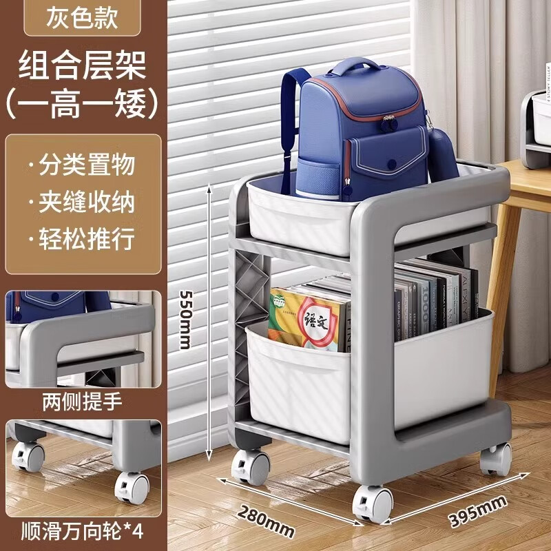 ܿƶСƳ鱾ö·Űɼ شš˫Ұס֡ 84Ԫ