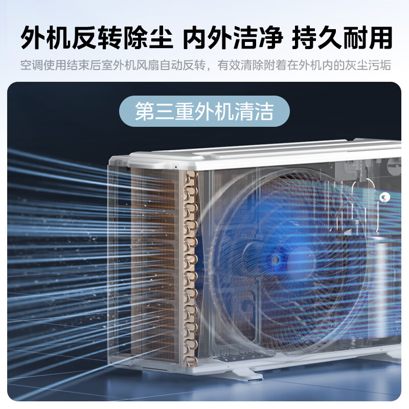 美的3匹风酷空调柜机怎么样？全面解析在此！-图片1