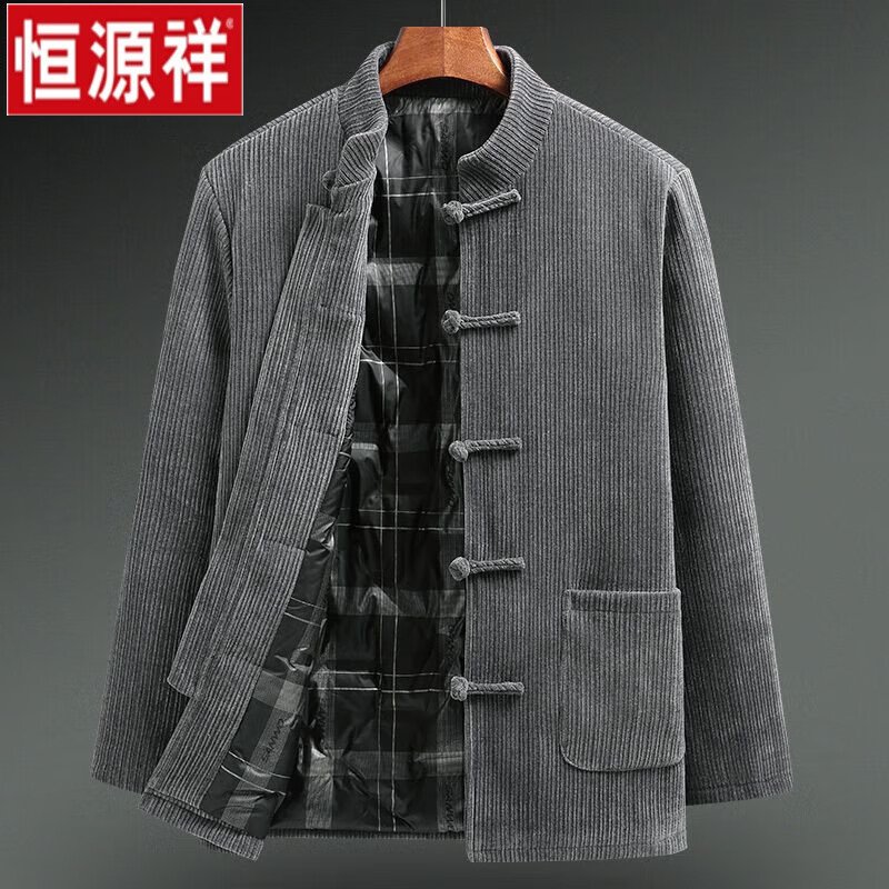 恒源祥中老年唐装男士服加厚爸爸装中国风老人爷爷冬装中式保暖外套易打 灰色 170/M 120斤以下属于什么档次？