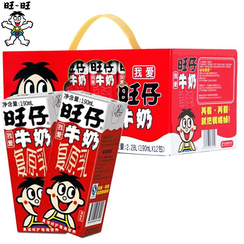 旺旺 复原乳牛奶盒装190ml*12盒多规格儿童牛奶新货整箱