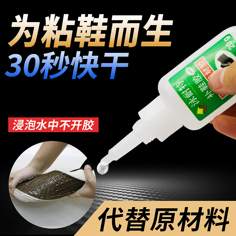 涂刷化工类辅料如何查历史价格|涂刷化工类辅料价格比较