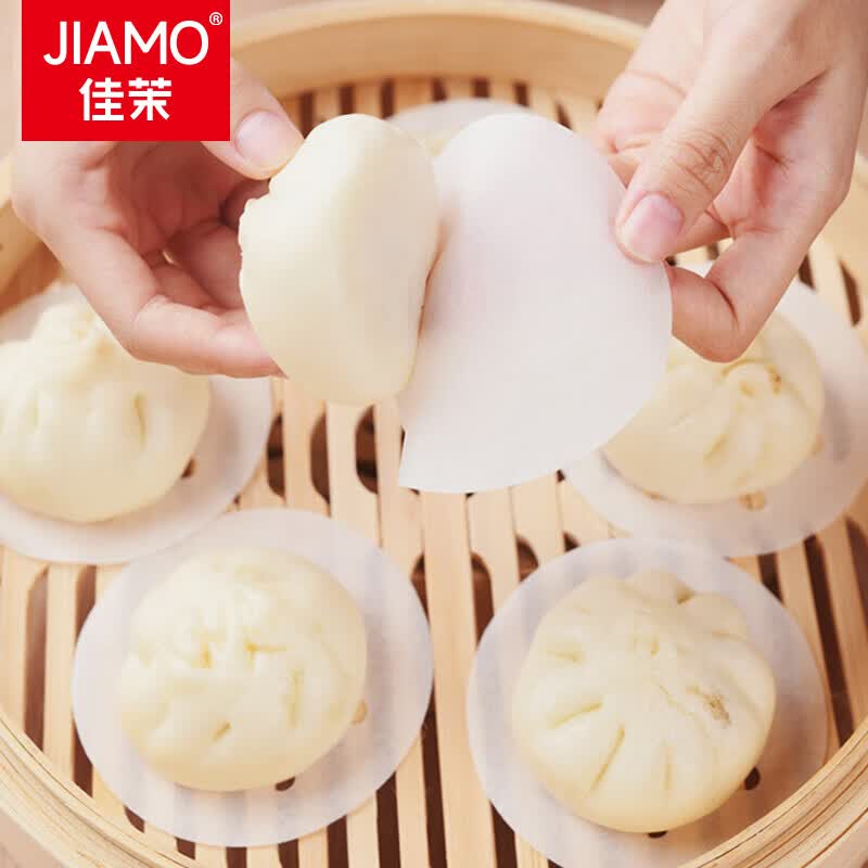 佳茉 蒸笼纸500张 一次性不沾油纸家用馒头包子垫纸 蒸笼布圆形8cm怎么样,好用不?