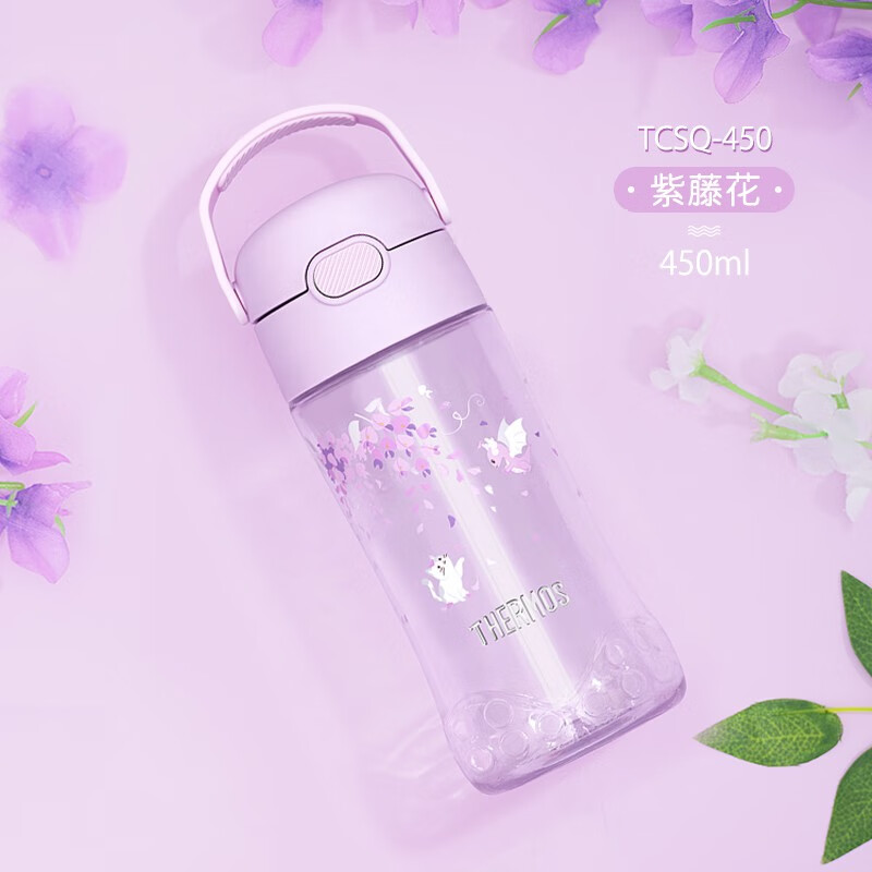 膳魔师塑料杯运动水杯露营男女吸管杯孕妇成人儿童学生杯子生日礼物