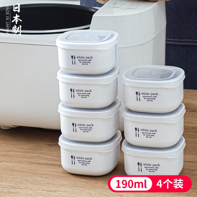 家の物语（KATEI STORY）日本进口杂粮糙米饭分装盒定