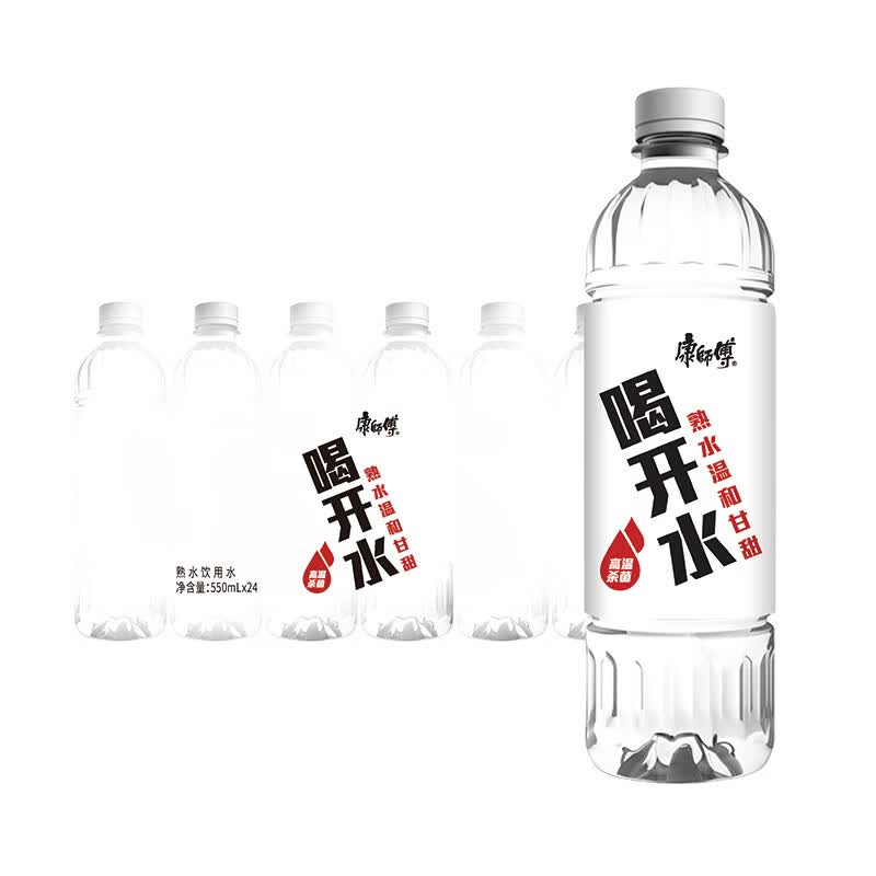 康师傅喝开水 温和熟水饮用水超高温杀菌整箱装 550ml*24瓶使用感如何?