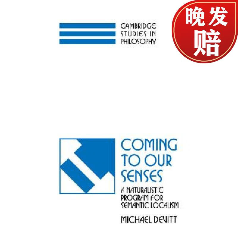 【4周达】coming to our senses: a naturalistic program for