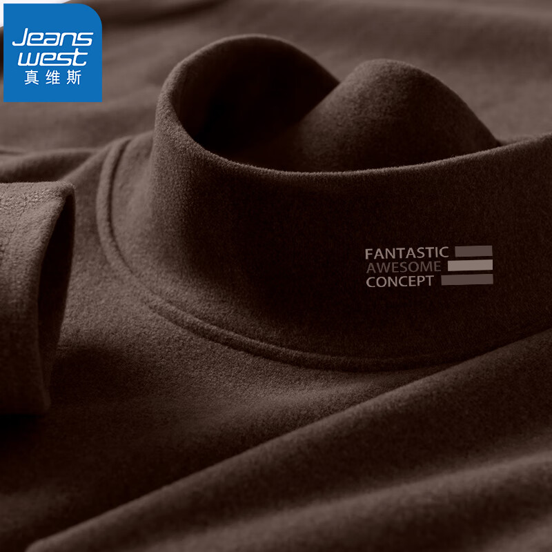真维斯(Jeanswest)半高领双面绒长袖T恤男秋冬百搭显瘦打底衫男士冬季户外休闲上衣 咖啡(构思棕L) L