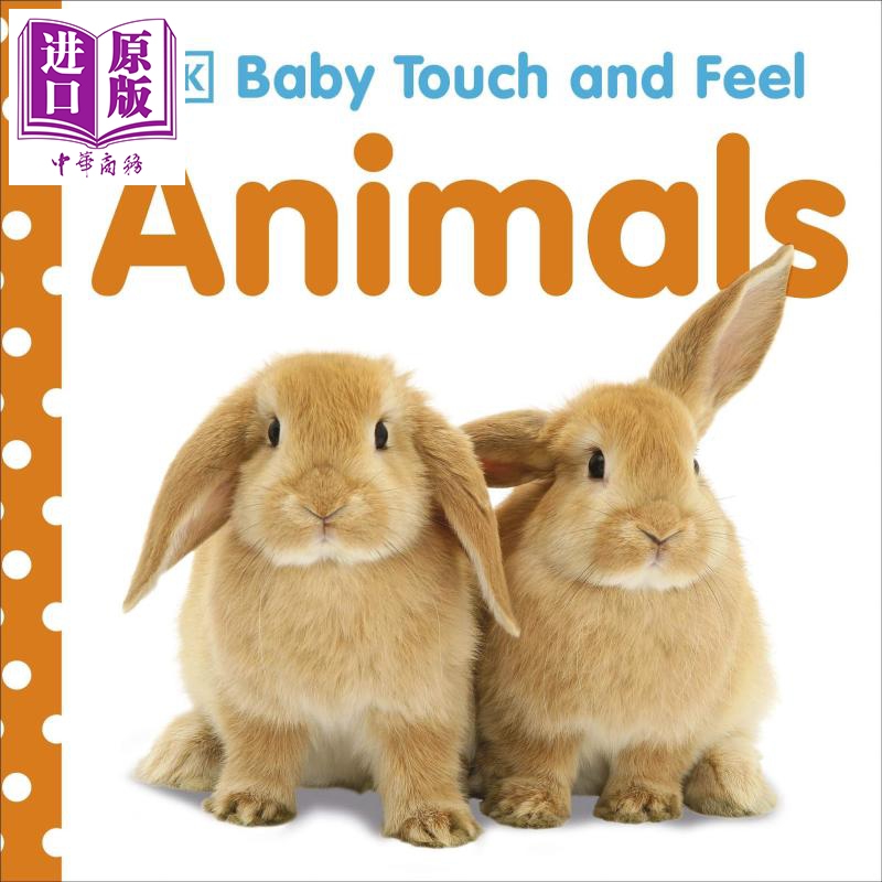 DK触摸启蒙动物 Baby Touch And Feel:Animals 0-3岁触摸书