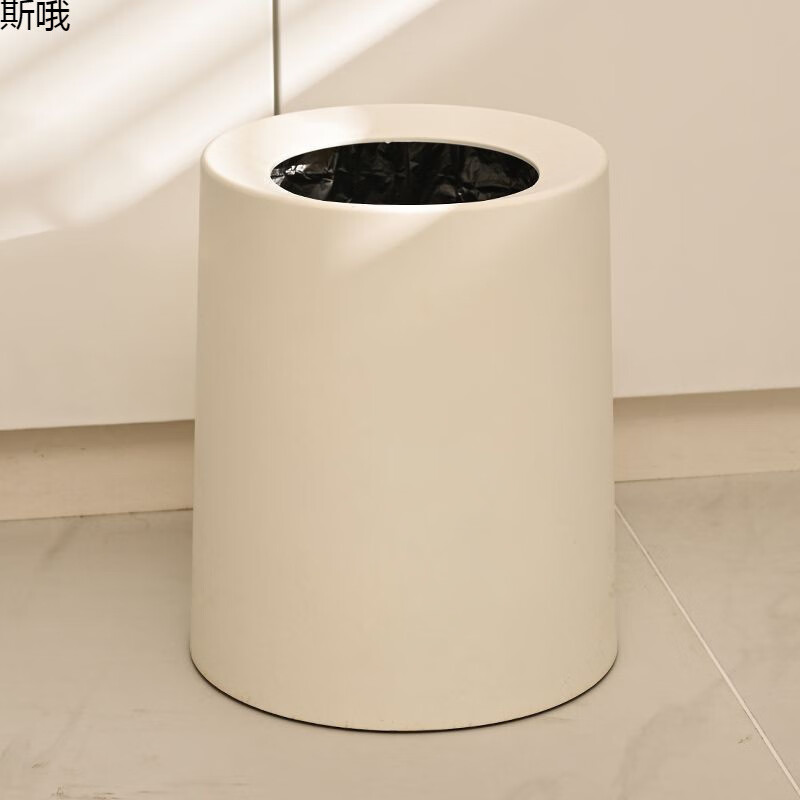【优选】垃圾桶家用客厅卧室无盖双层轻奢厨房办公室简约现代2024 月光白内外双桶（1个装） 纯白 11L