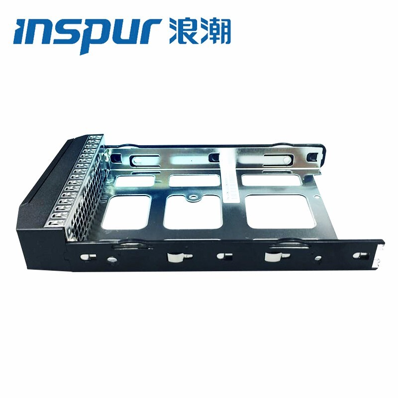 浪潮（INSPUR）服务器硬盘内存电源SSD企业级配件 托架