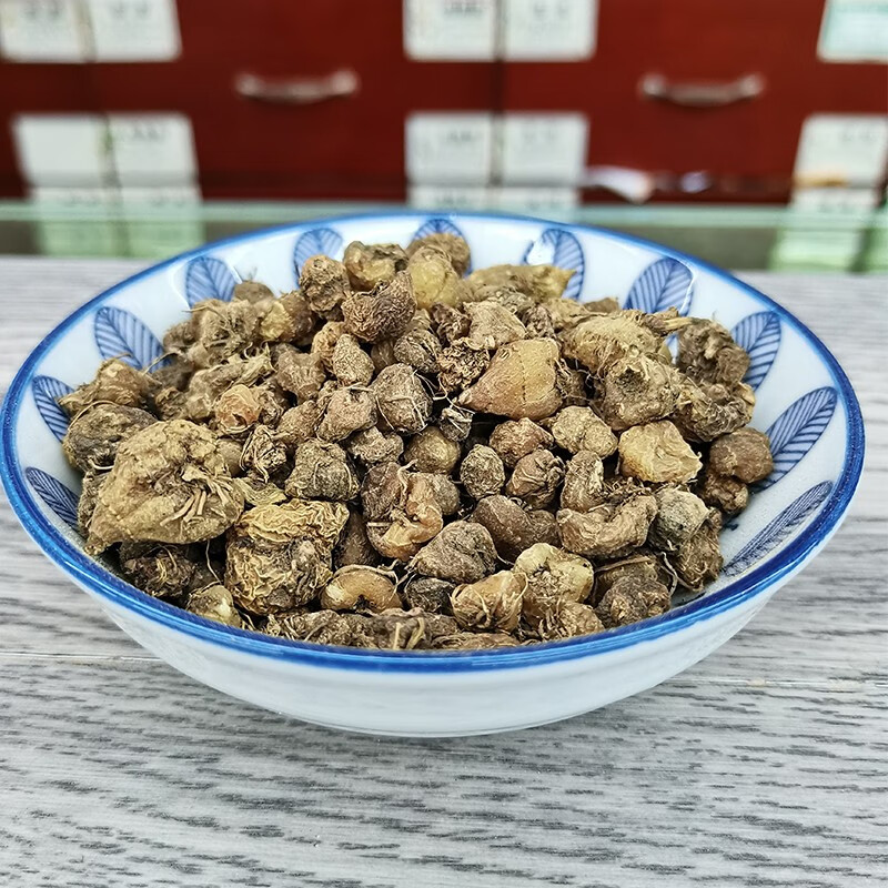 山慈菇中药饮片 精制中药材 药用中草药 中药 宏康源 山慈菇 0.5kg