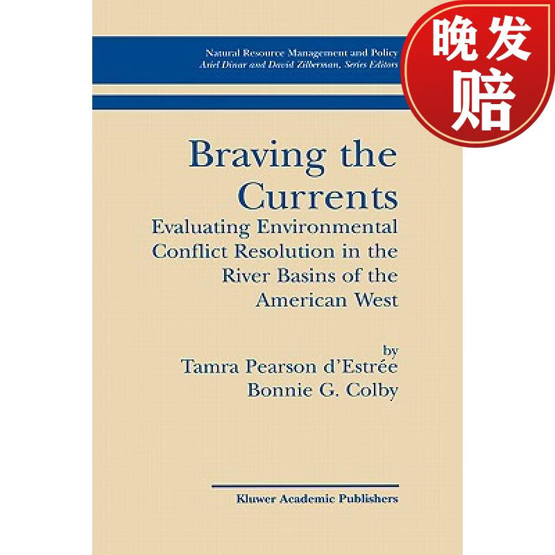 【4周达】braving the currents : evaluating environmental