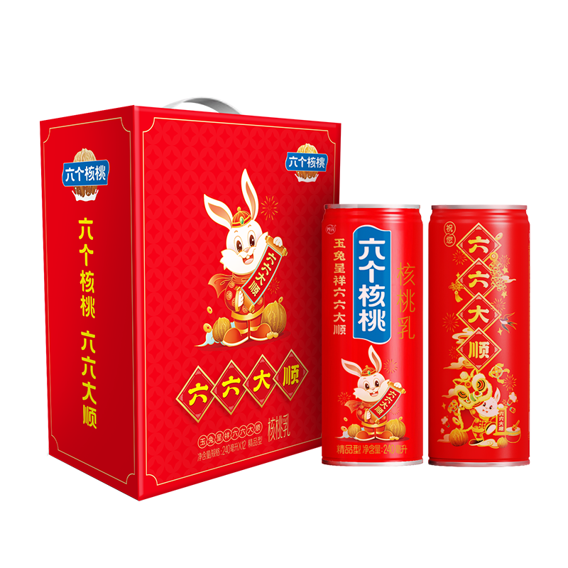 六个核桃虎年贺岁罐精品型240ml*12罐饮料整箱装价格趋势|京东怎么查饮料历史价格
