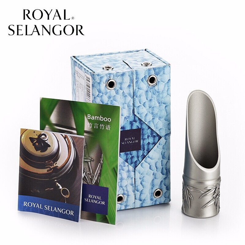 皇家雪兰莪（ROYAL SELANGOR） 锡制雕刻竹茶则 马来西亚进口茶拨茶勺茶具配件014604