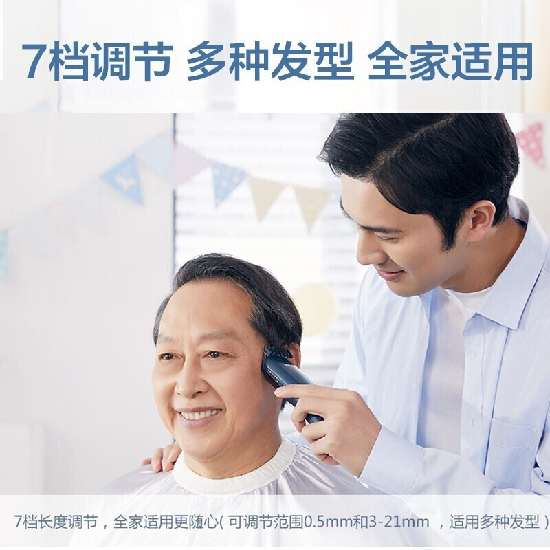 图 6