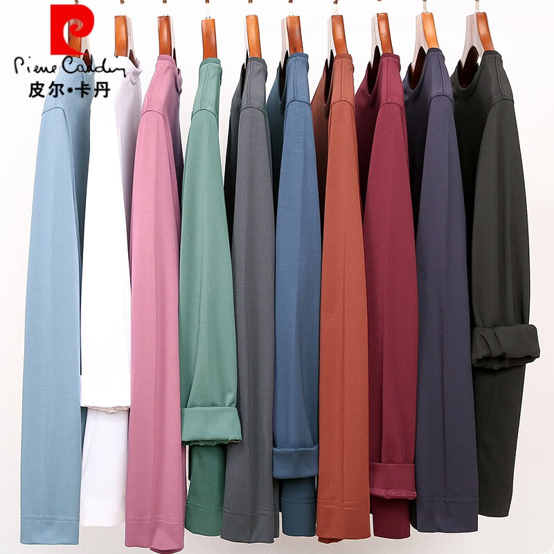 皮尔卡丹(pierre cardin)高端桑蚕丝长袖T恤男春秋新款体恤衫圆领套头打底衫上衣薄款 绣红色 190/4XL