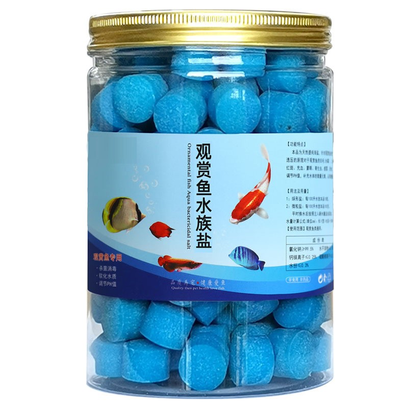 一起讨论宝贝故事（BABY STORY）水族盐鱼缸清洁盐质量怎么样，用户反馈评价好不好