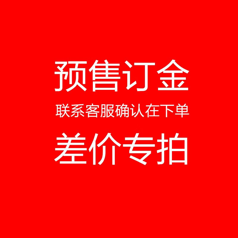 梭伦SOLLEN 新款手表男士大表盘商务镂空飞轮全自动机械表休闲简约夜光防水学生腕表瑞士品质高档名表 L-305X黑壳黑面【 明星代言】