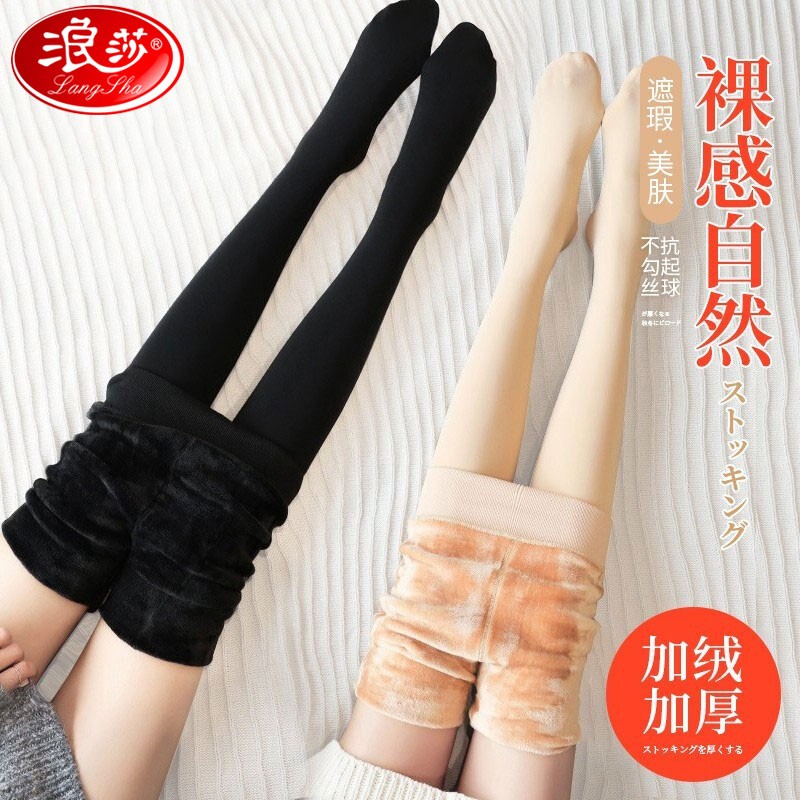 京东好券商品 2021-12-25 - 第16张 | 最新购物优惠券 京东好券商品 2021-12-25 - 第16张 | 最新购物优惠券
