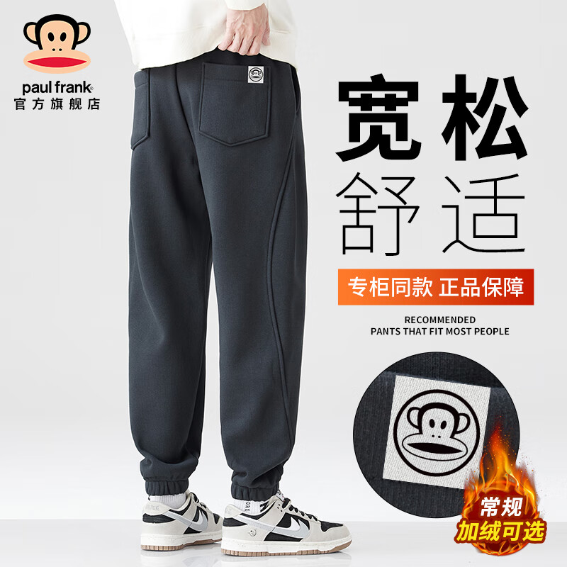 ���ڲ���������paul frank����ʽ�����ذ�����������ʿ�ﶬ���¿���޼Ӻ�����˶��ٴ����ſ� ���ɫ����6349H���ٷ���Ʒ�� 36 ������160-170�