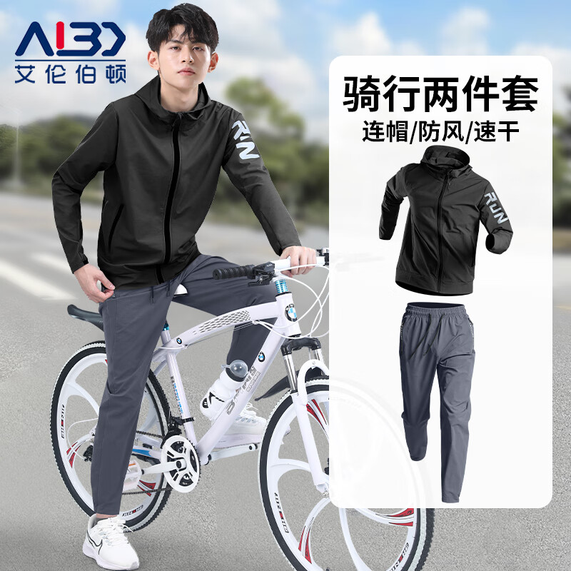 ײзװгɽع·ٸװĦ ɫ С 3XL180-200