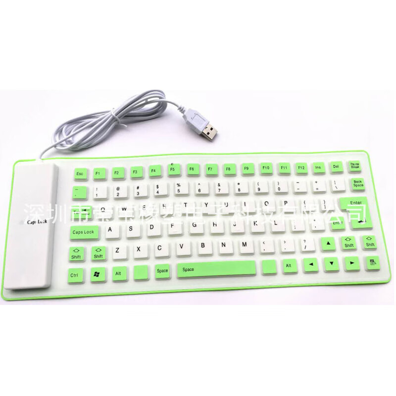 85硅胶双色软键盘笔记本台式电脑通用折叠防水85有线USB扁口圆口 粉色