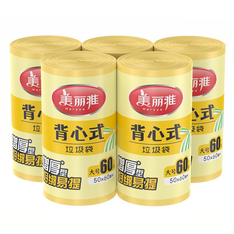 掌握市场脉搏:产品价格走势图