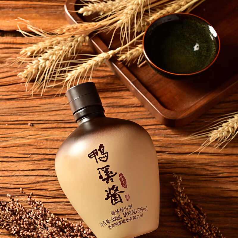 鸭溪酱酒【礼品礼盒送礼】珍藏老酒53度酱香型白酒贵州500ml*4坛 整箱装 53度 500mL 4瓶 鸭溪酱酒珍藏老酒