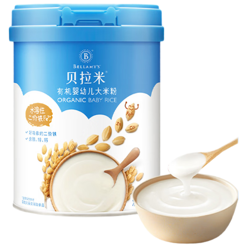 ףBellamy'sӤ׶л׷׺ԭζ250g ˮԶ6+68.74Ԫ2(34.37Ԫ/)