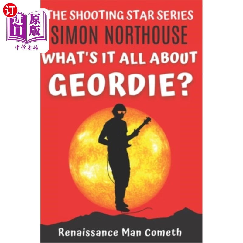 海外直订whats it all about, geordie?