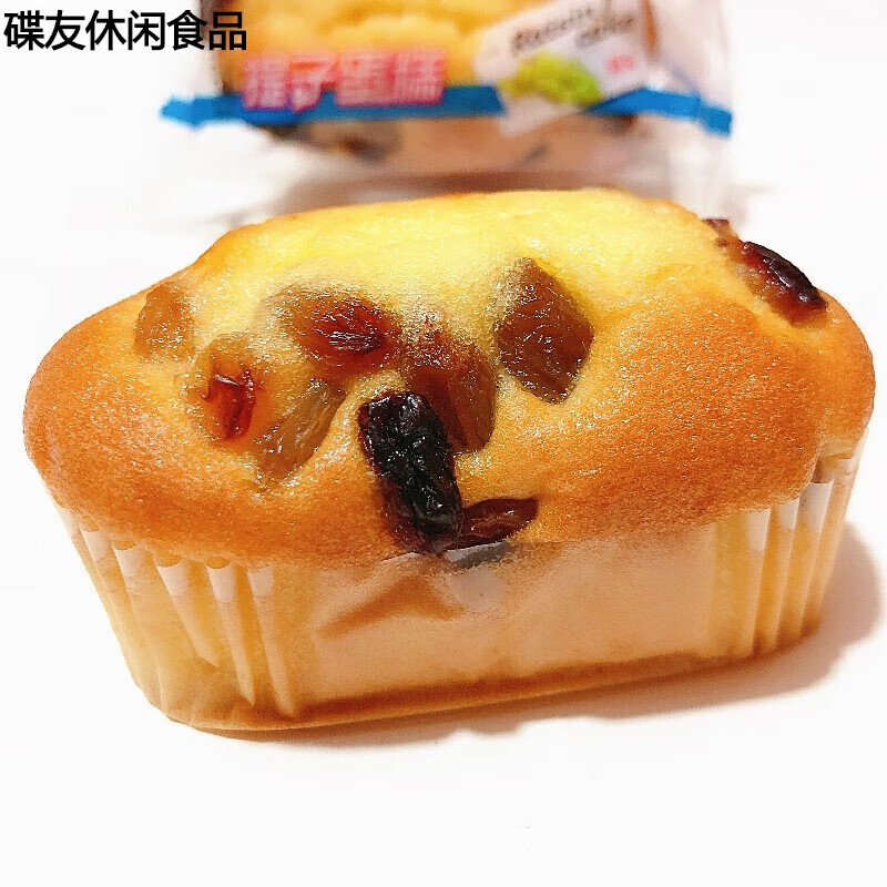 蛋糕学生代早餐下午茶办公室耐吃休闲小零食整箱 泡吧提子蛋糕500g 0g