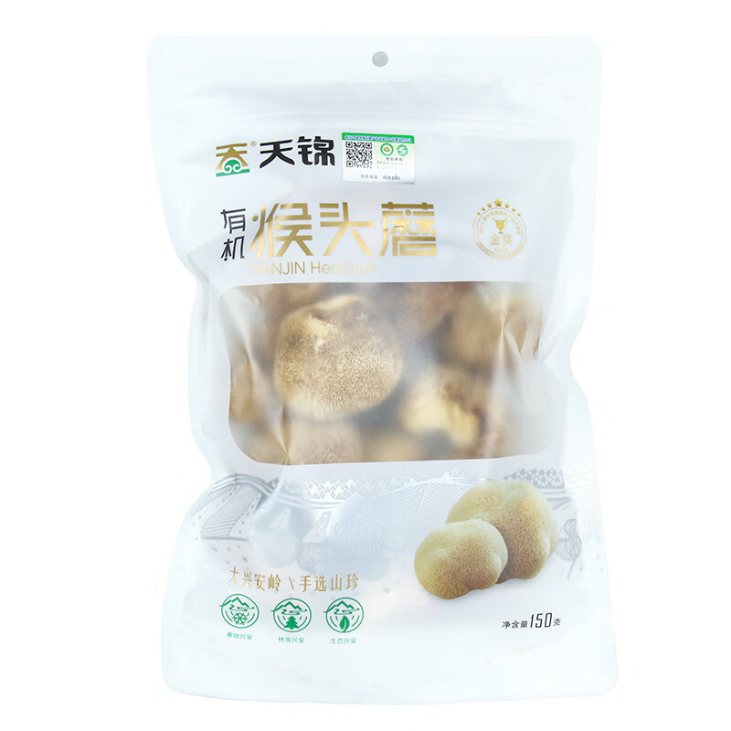 天錦有機香菇150g 肉厚無根山珍菌菇干貨蘑菇火鍋煲湯食材有機黃花菜 有機猴頭菇【三袋】