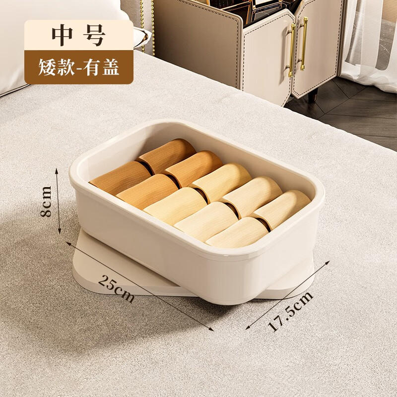 收纳箱查历史价格|收纳箱价格走势