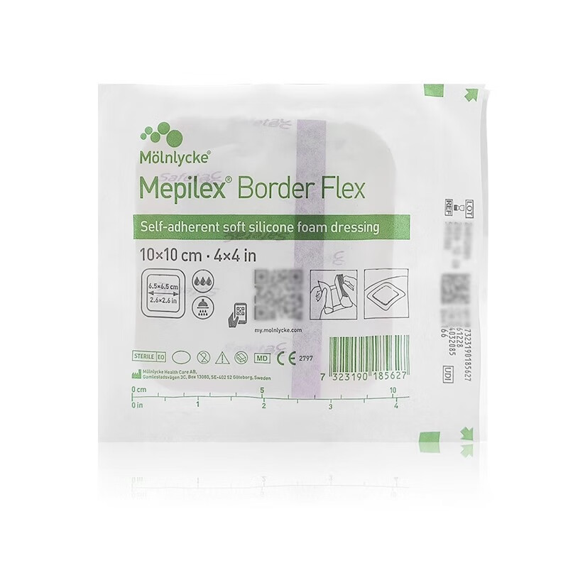 美皮康美皮康瑞典墨尼克自粘软聚硅酮泡沫敷料有边型褥疮伤口贴吸收渗