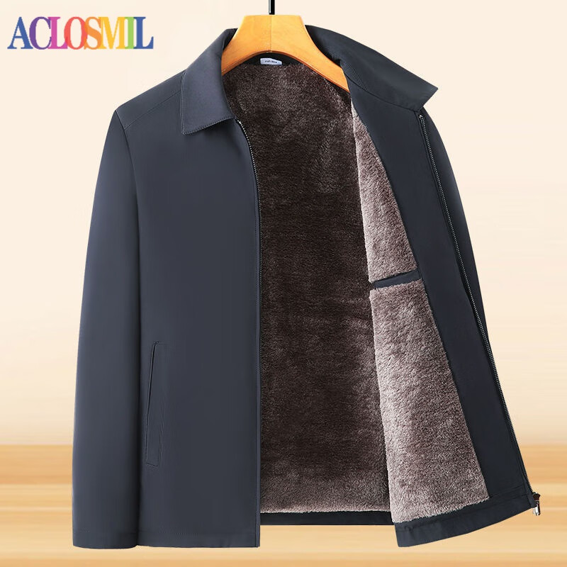 ACLOSMIL中老年秋冬季男士棉衣中老年爸爸翻领加绒加厚夹克衫纯色爷爷外套 藏青 190